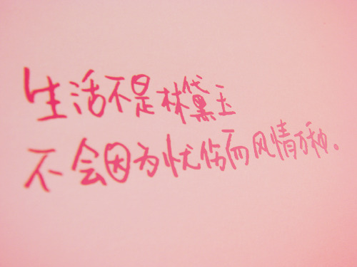 <u>һ</u><u>һ</u>е<u>һ</u>ë<u>һ</u>